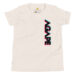 youth-staple-tee-heather-dust-front-65344d42f2532.jpg